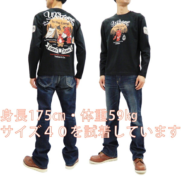 定番のお歳暮＆冬ギフト テッドマン 長袖Tシャツ TDLS-343 TEDMAN CAMP キャンプ柄 エフ商会 メンズ ロンtee ブラック 新品  batesmartin.com