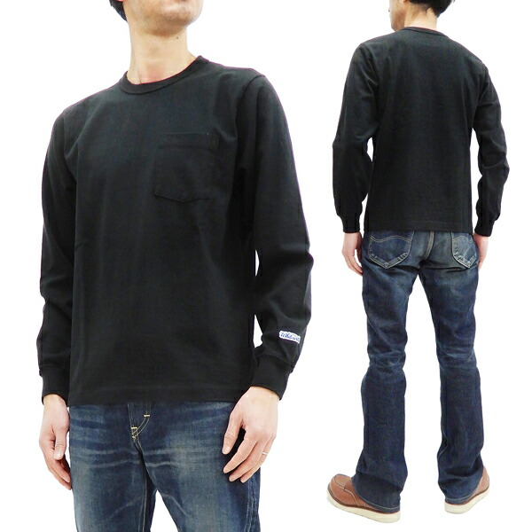 はっちゃん出品 wv68849-01.jpg