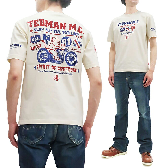 エフ商会 TEDMAN（テッドマン） TJS-3000 LRD ラッキーレッド