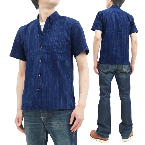 ステュディオ ダ ルチザン 半袖シャツ 5670 ダルチザン メンズ インディゴ しじら絣 和風 ストライプシャツ 新品 64 Off