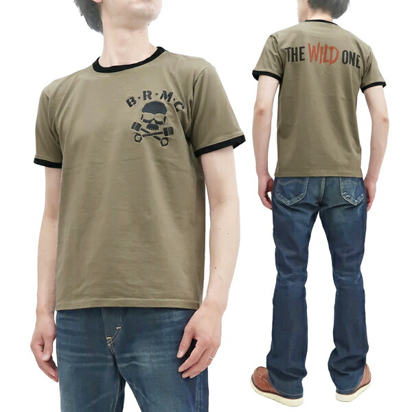 楽天市場】トイズマッコイ Tシャツ TMC2428 第5航空軍 TOYS