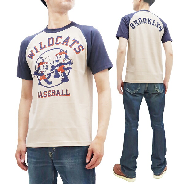 トイズマッコイ Tシャツ Tmc2248 Toys Mccoy Felix The Cat フィリックス ザ キャット メンズ ラグラン 半袖tee ベージュ ネイビー 新品 安全