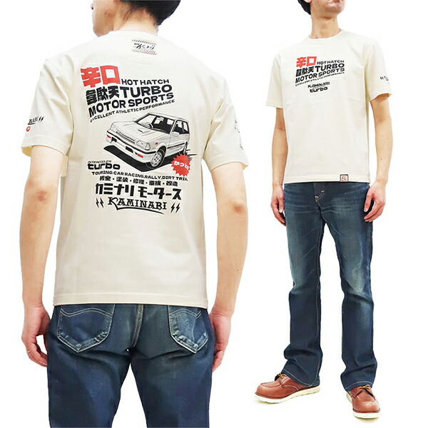 【楽天市場】カミナリ Tシャツ KMT-222 昭和 バイク エンジン柄 エフ商会 カミナリモータース 雷 メンズ 半袖tee オフ白 新品 :  パインアベニュー洋品店