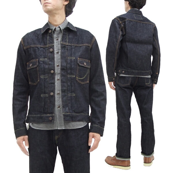 楽天市場】桃太郎ジーンズ ジャケット MJK0010M23R ヘリンボーンデニムジャケット Momotaro Jeans 2nd type メンズ デニムジャケット  Gジャン 新品 : パインアベニュー洋品店