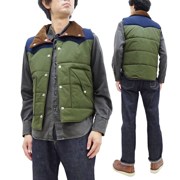 楽天市場】SUGAR CANE シュガーケーン ベスト サイズ:XL 現行モデル