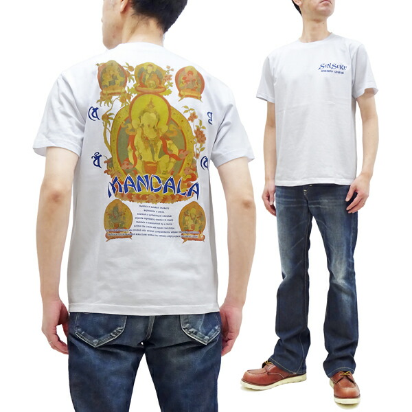 楽天市場】サンサーフ Tシャツ SS79162 Sun Surf 百虎 One Hundred