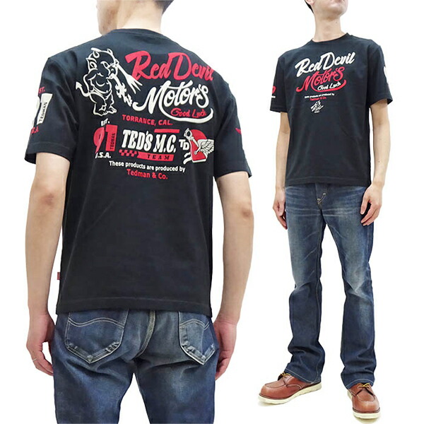 楽天市場】テッドマン Tシャツ WSBT-02 WedsSport 爆走坂東組 楽天市場】テッドマン Tシャツ WSBT-02 WedsSport 爆走坂東組