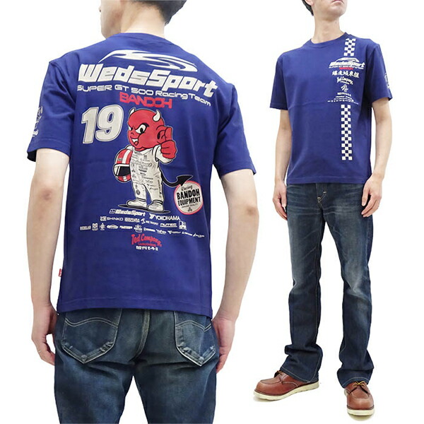 【楽天市場】テッドマン Tシャツ WSBT-02 WedsSport 爆走坂東組 Tedman カミナリ コラボ メンズ 半袖tee ブラック 新品  : パインアベニュー洋品店