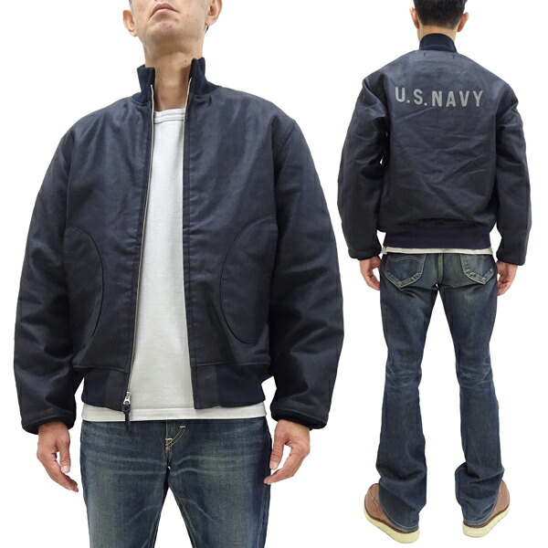 NAVY DEPARTMENT デッキジャケット サイズ34 - メルカリ