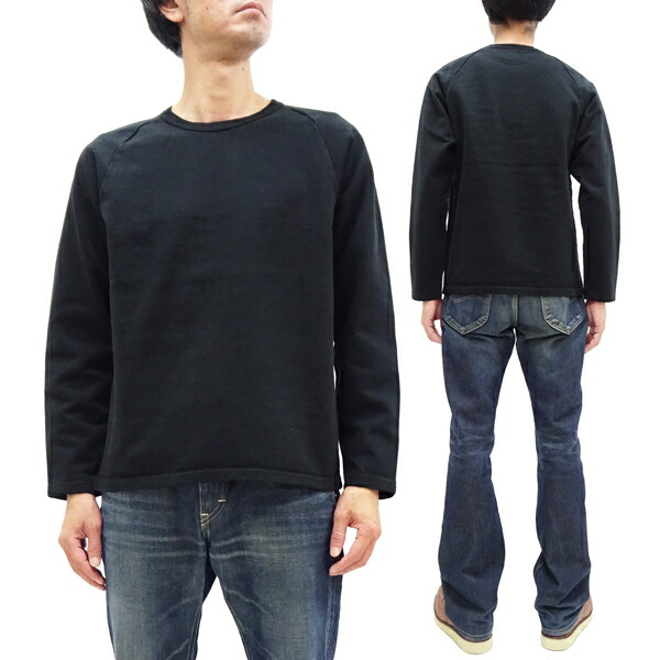 【ヴィンテージ加工✨】RonHerman ラグランスリーブ　春カットソー　長袖 ヴィンテージ加工✨】RonHerman ラグランスリーブ 春カットソー