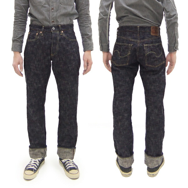 楽天市場】鬼デニム ジーンズ 505-Kasuri 17oz 鬼絣デニム