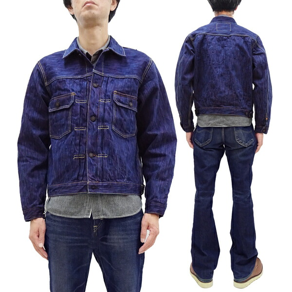 sp-088-01.jpg