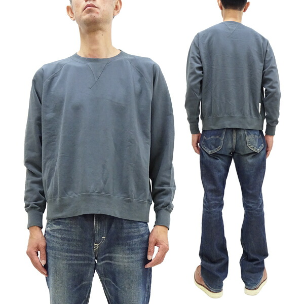 楽天市場】トイズマッコイ スウェットパンツ TMC2380 TOYS McCOY