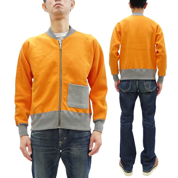 トイズマッコイ スウェット TOYS McCOY [2025年秋冬] McCOY（トイズマッコイ) HEAVYWEIGHT SWEAT