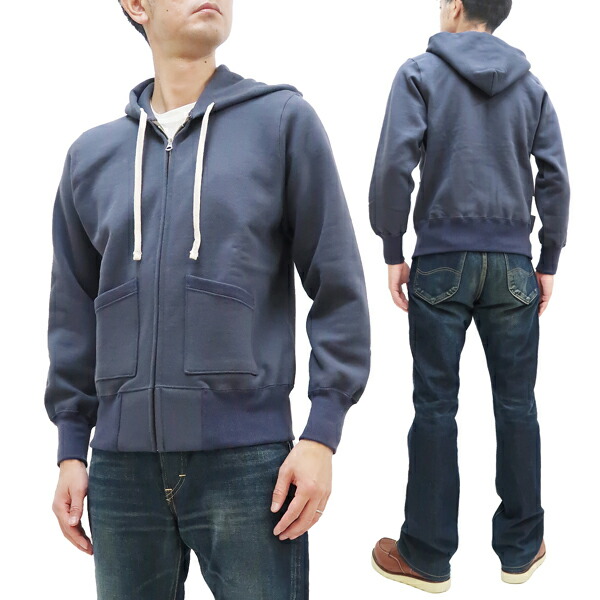 ドイツ軍 80s パーカーシェル ネイビー 54 80's ドイツ軍 フィールドパーカー - Fresh Service NECESSARY