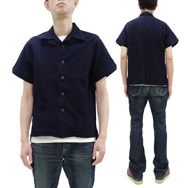 楽天市場】ステュディオ・ダ・ルチザン 半袖シャツ 5668 富士山