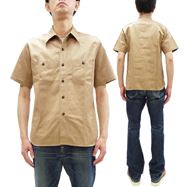 バズリクソンズ 半袖シャツ BR39530 メンズ 無地 ヘリンボーン ミリタリー ワークシャツ BR39530 Buzz Rickson's BR39530-133 ベージュ 新品