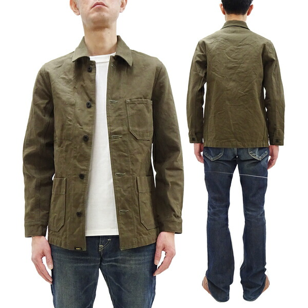 楽天市場】OX HIDE[オックスハイド] カバーオール 10oz. DENIM