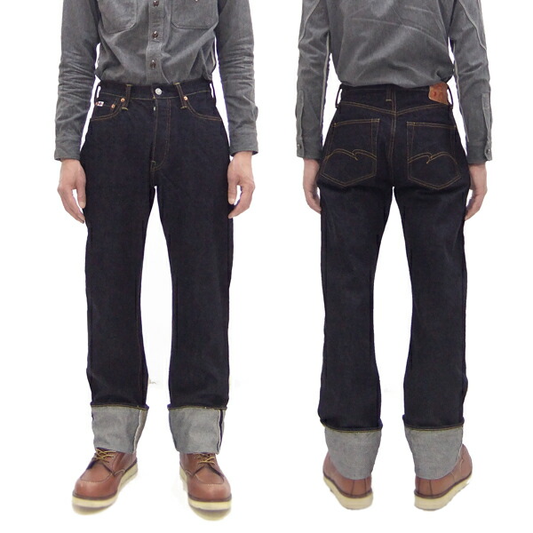 ステュディオ・ダ・ルチザン ジーンズ SD-101 メンズ 15oz セルビッチデニム レギュラーストレート ボタンフライ デニムパンツ ダルチザン Studio D'artisan ワンウォッシュ 新品