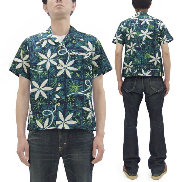 楽天市場】STAR OF HOLLYWOOD「BLUE HAWAII」エルビス半袖