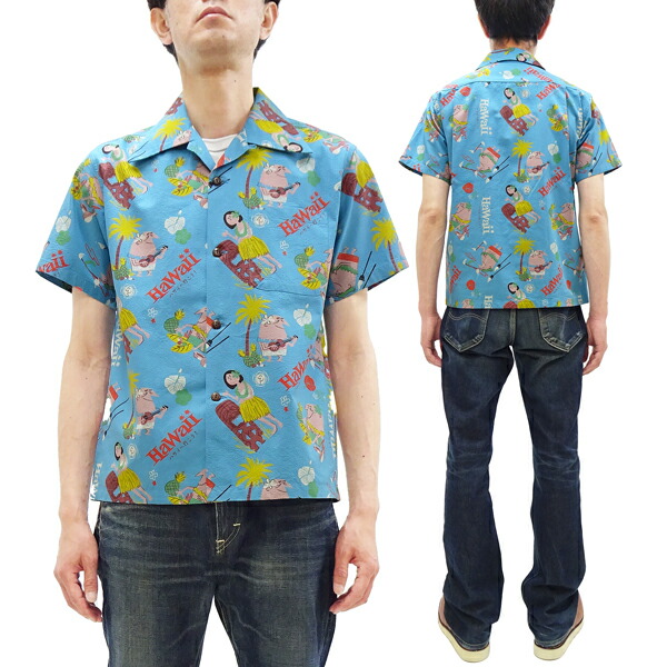 サンサーフ アロハシャツ SS39537 アンクルトリス Trip to Hawaii 柳原良平 with MOOKIE メンズ コットン ハワイアンシャツ 半袖シャツ by Sun Surf 125 ブルー 新品