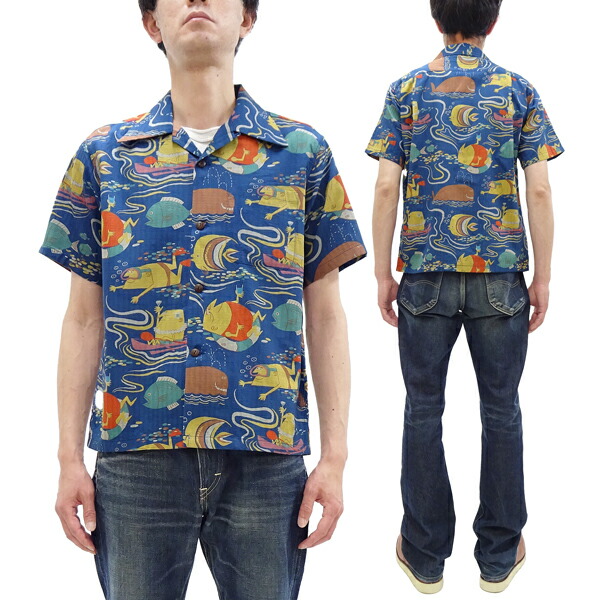 オーダー再開。doglio-ALOHA★ 楽天市場】サンサーフ アロハシャツ SS39538 アンクルトリス