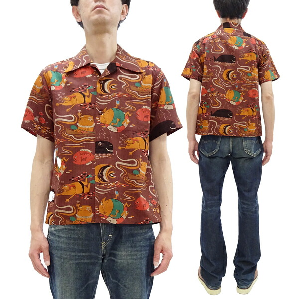 楽天市場】サンサーフ アロハシャツ SS38415 むさしや ムサシヤ 武蔵屋