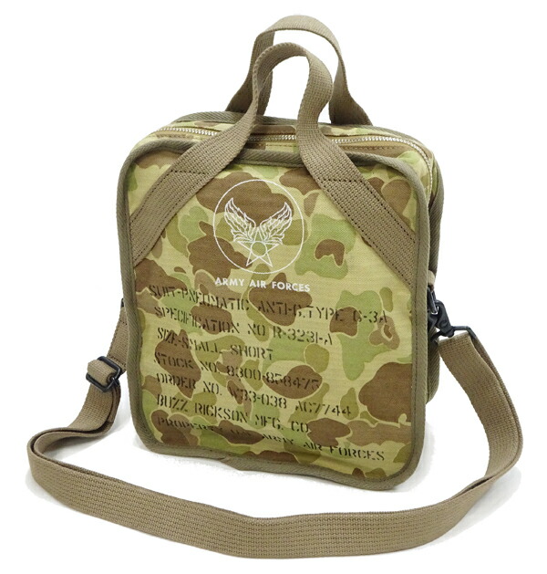 楽天市場】バズリクソンズ Buzz Rickson's TYPE G-3A カモフラ柄