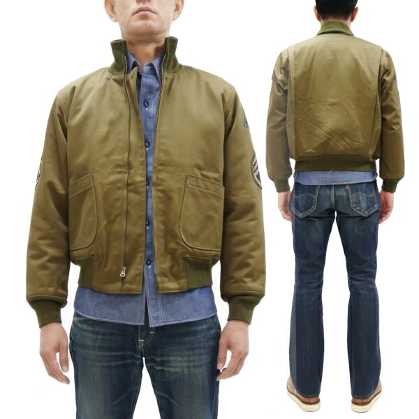 楽天市場】バズリクソンズ タンカースジャケット ブラウンバージョン