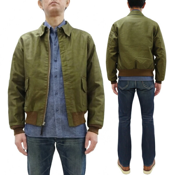 楽天市場】バズリクソンズ タンカースジャケット ブラウンバージョン