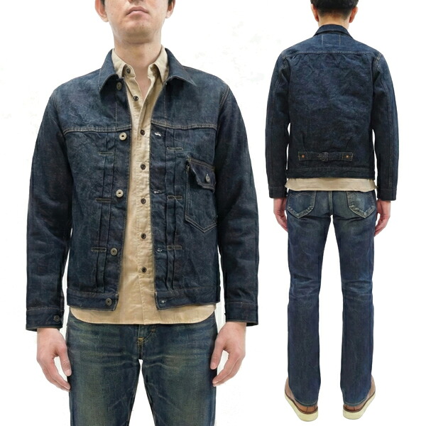鬼ジーンズ ジーンズ上衣 ONI-01507L-Ishikawadai 15薬局衡オンス. 石川台ジーンズ メンズ 一塁手 Type 1 上衣 Gジャン ワンウォッシュ ONI Denim 01507L-Ishikawadai 新品
