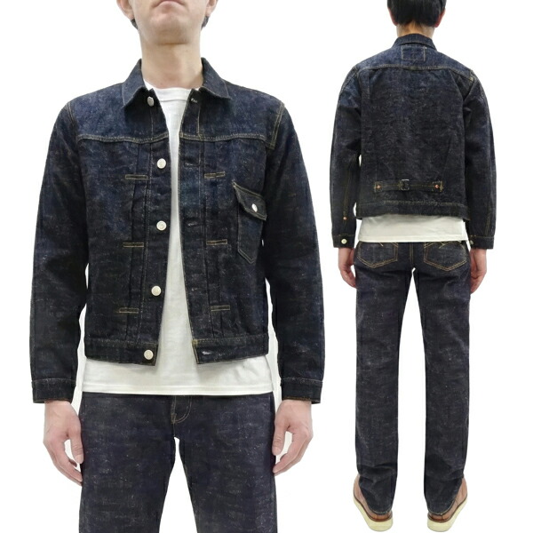 ステュディオ・ダ・ルチザン GL3 1stタイプ デニムジャケット SD-4101 15oz. GL-3デニム メンズ Type 1 ジャケット Gジャン ワンウォッシュ ステュディオ・ダルチザン Studio D'artisan 新品｜パインアベニュー洋品店