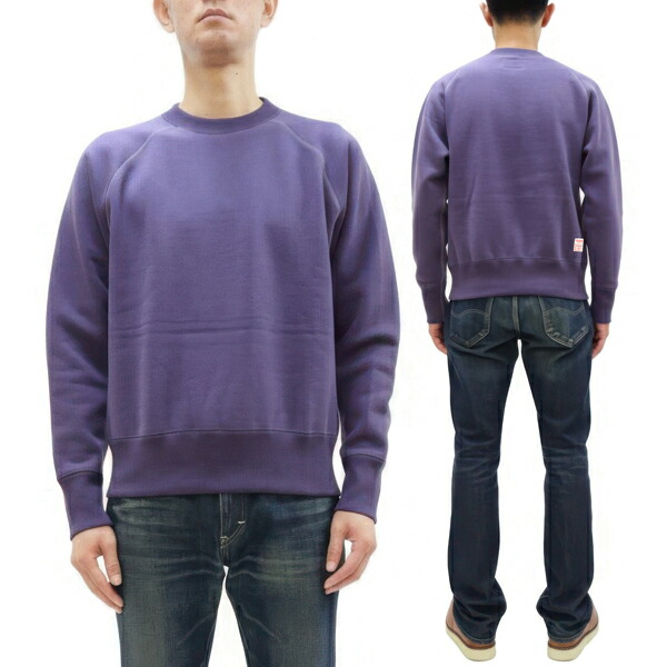 楽天市場】トイズマッコイ カットオフ スウェットシャツ TMC2540