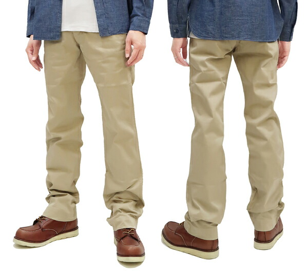 【２本】TOYS McCOY V.HILTSトラウザーズ カーキとアイボリー30 楽天市場】TOYS McCOY （トイズマッコイ）