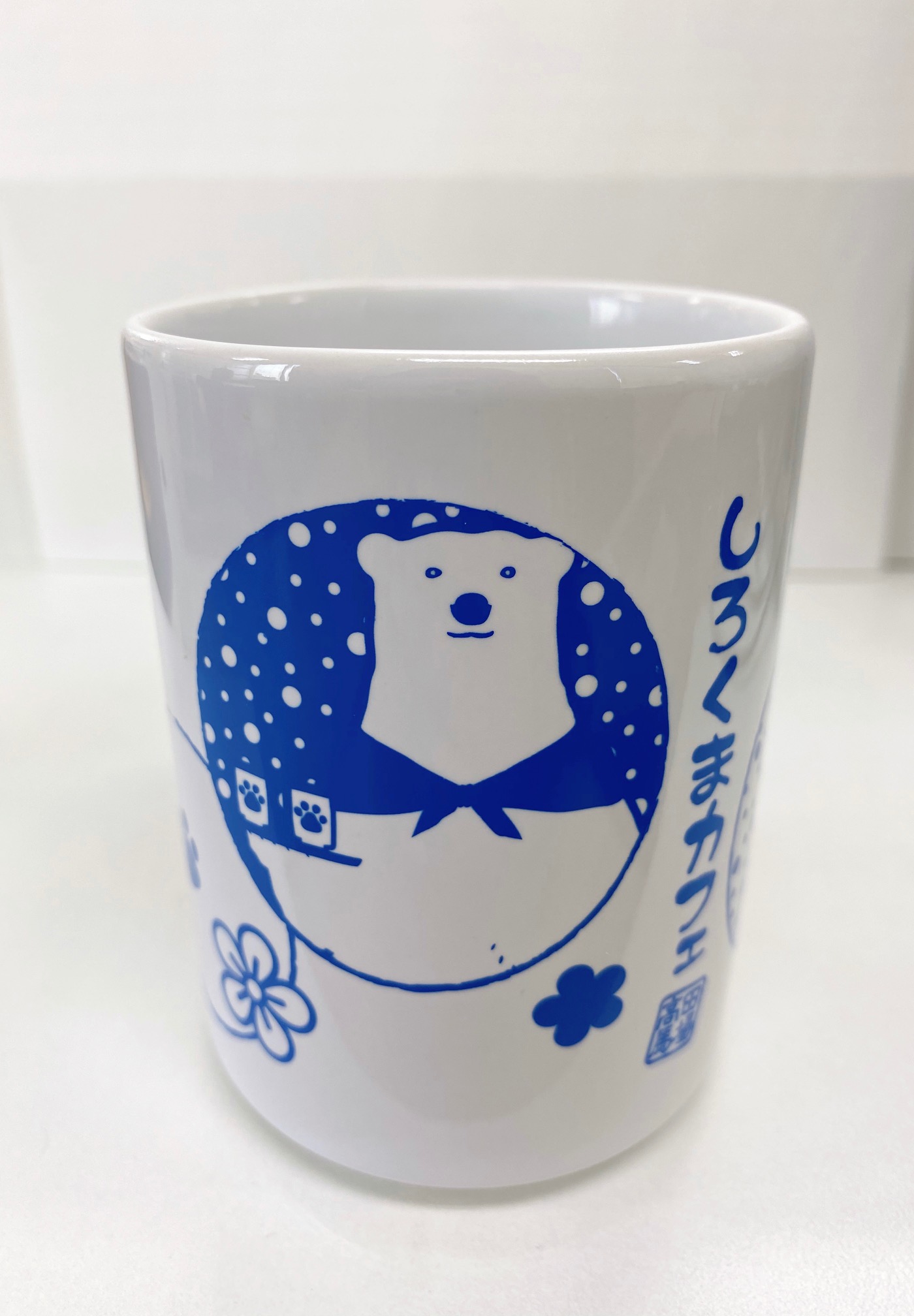 楽天市場 残り僅かしろくまカフェ湯呑 かわいい 湯呑 白 湯のみ 湯飲み 来客用 湯呑み茶碗 湯のみ茶碗 Pastel Kiss パステルキス