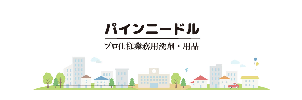 �ѥ���ˡ��ɥ롧¿���Υץ����ͤζ�̳�����ޡ����ʤ��갷�äƤ���ޤ�