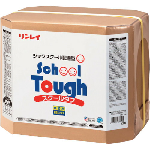 スクールタフ シックスクール配慮型ワックス リンレイ 送料無料 業務用 18LRECOBO 4Lエコボトル|パインニードル