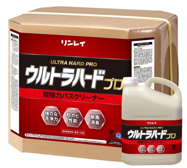 ウルトラハ−ドプロ超強力バスクリーナー 浴室用強力洗剤 リンレイ 送料無料 業務用洗剤 頑固な水垢や石鹸カスを抜群の洗浄力で除去|パインニードル