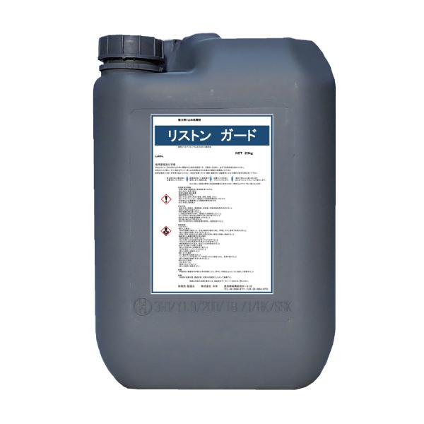 パインニードルトップページ