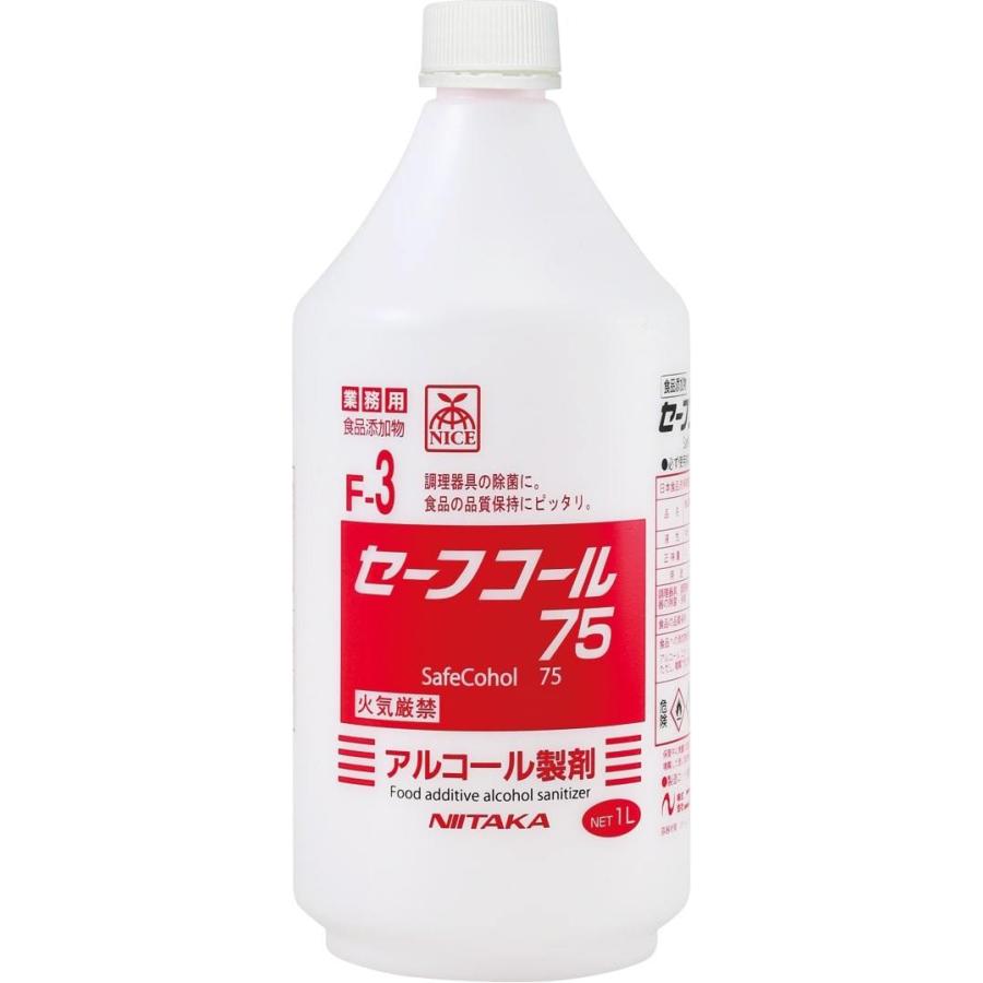 パインニードルトップページ