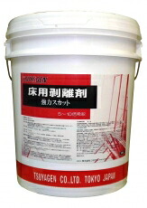 強力スカット 18L 汎用型剥離剤 つやげん 業務用洗剤 送料無料 無リン 6,344円