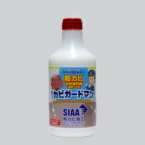パインニードルトップページ 日用品雑貨・文房具・手芸-洗剤・柔軟剤・クリーナー