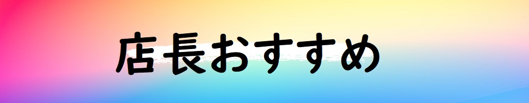 楽天市場】【中古】「連続テレビ小説 とと姉ちゃん 完全版」 全13巻