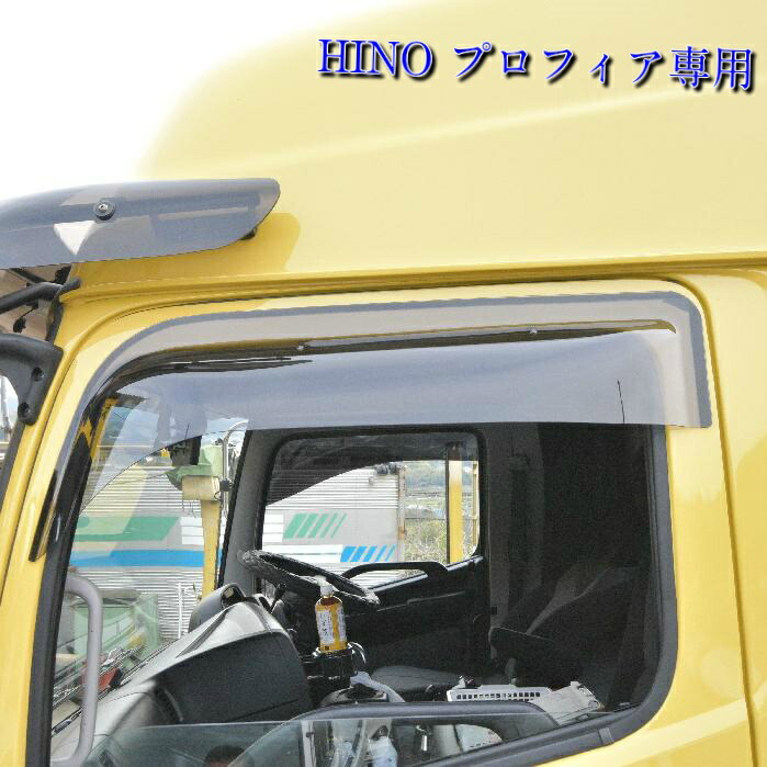 ゆっくりウインカーリレー２ 車種共通用 【92%OFF!】