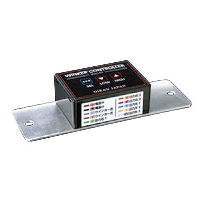 楽天市場】JB新型シーケンシャルウインカーリレー24V3連用(片側分