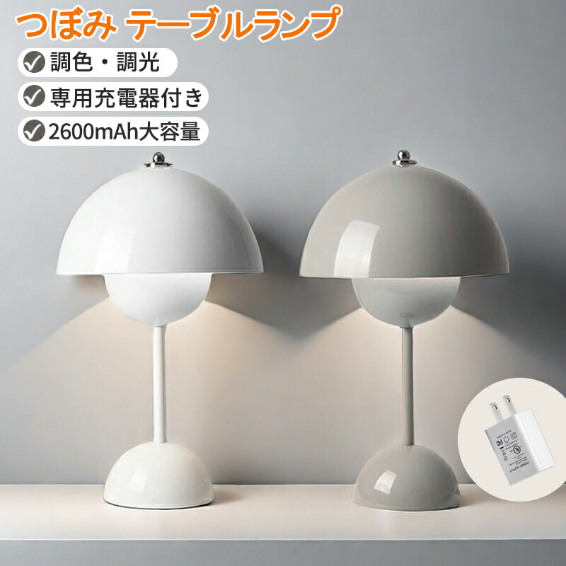 BJURSTA ビュースタ 伸長式テーブル オーク材突き板 椅子4脚IKEA ☆IKEA/イケア☆】BJURSTA 伸長式テーブル/001.616.63 - 通販
