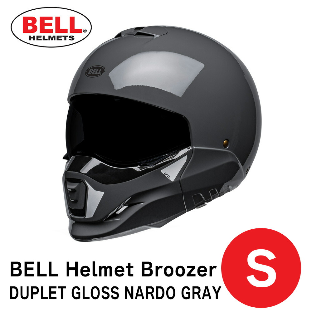 オープニング 大放出セール モータースポーツインポートBELL ベル