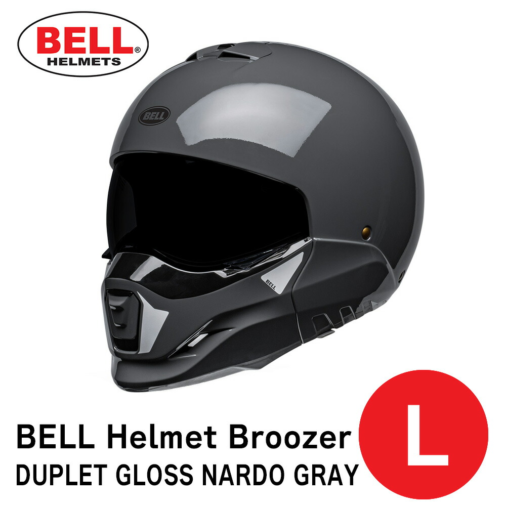 休み ポートハウスBell Broozer ヘルメット ブラック Lサイズ並行輸入