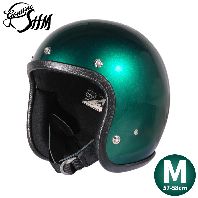 HL☺︎セット 楽天市場】DIN MARKET SHM Lot-503 キャンディカラー ジェット