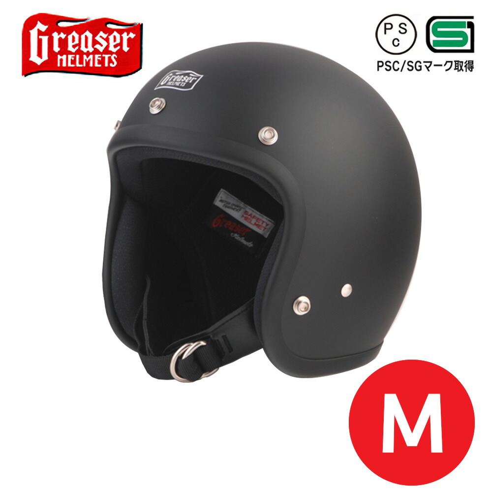 ブレイドライダー BRT002フルフェイスヘルメット　M レッドカーボン　中古品 ブレイドライダー BRT002 フルフェイスヘルメット（M）レッド